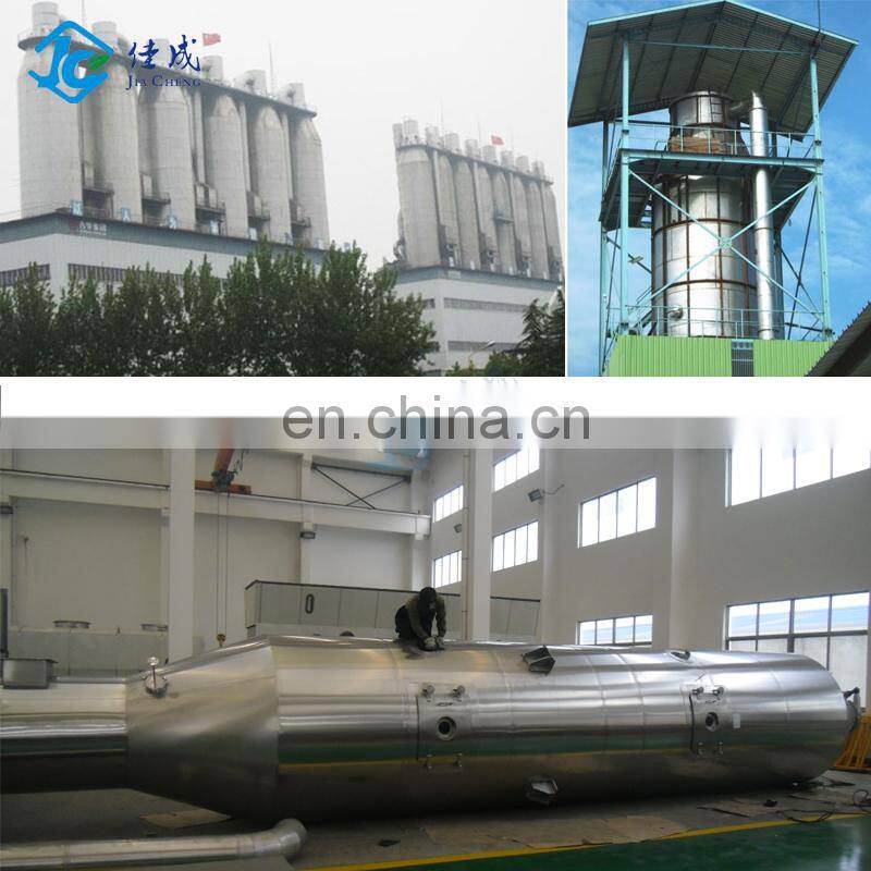 Chinese factory YPG pressure spray dryer for fresh milk