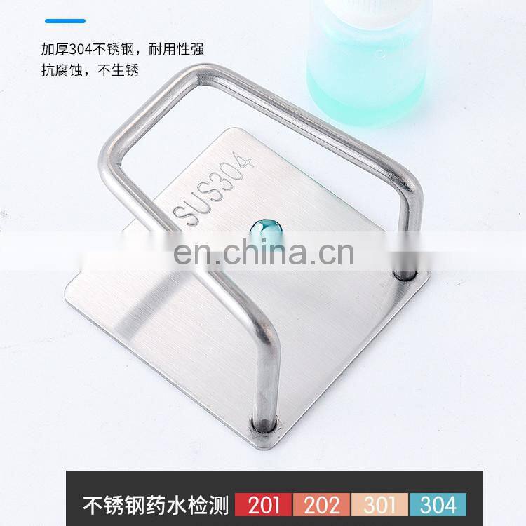304 Stainless Steel Sink Sponges Holder Self Adhesive Drain Drying Rack Kitchen Wall Hooks Accessories Storage Organizer