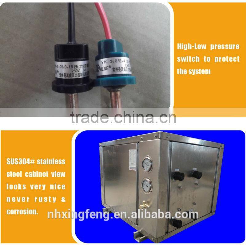 Water/ Ground Source Heat Pump Suitable for cold Nordic areas,DBT-41.0GS(ground source heat pump,41kw)