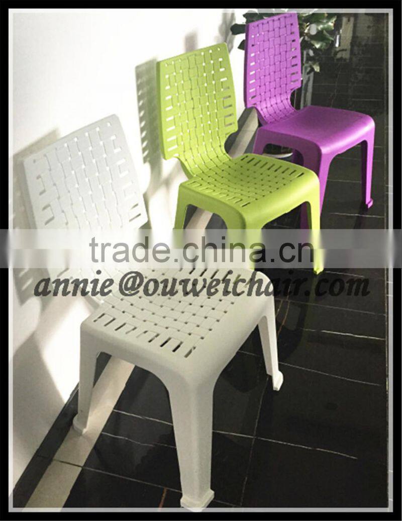cheap plastic chair /armless chair/green chair