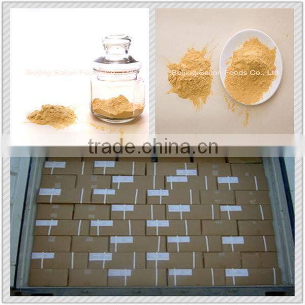 Hydrolyzed vegetable Protein Powder