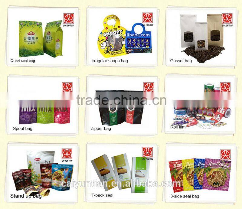 aluminium foil food vacuum bag