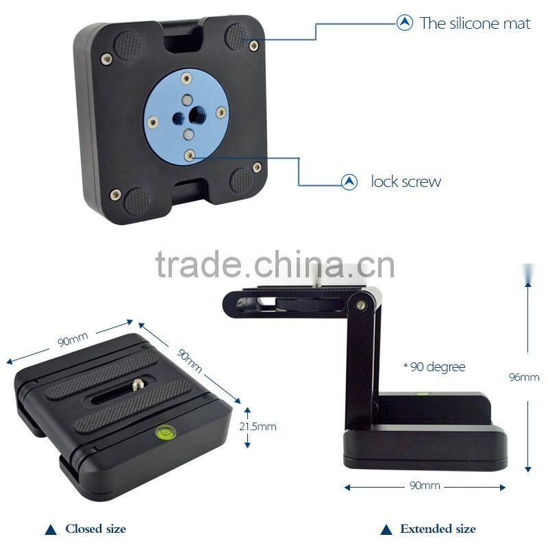 New products 2016 innovative product aluminum Forging universal clamp adapter Z Type Quick Release Plate