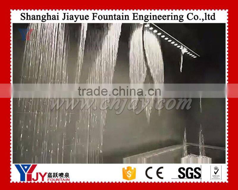 Program control water curtain fountains