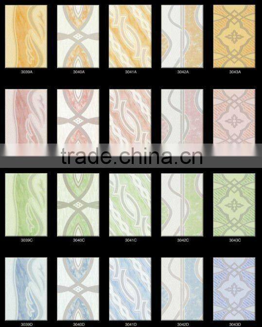 Factory price 200x300 glazed ceramic Tile