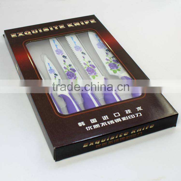 2014 new design stainless steel kitchen knife set
