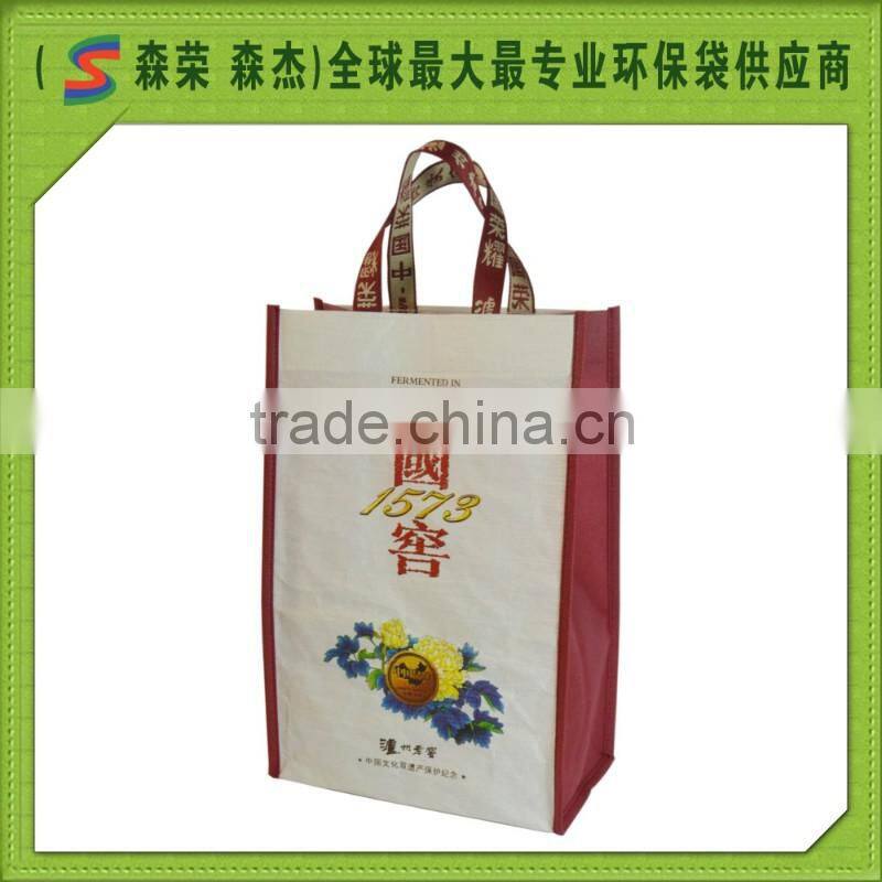 Linen non woven polyester Top grade wine bag