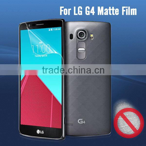 CHEAP matte screen protector For LG G4 with high quality screen protector