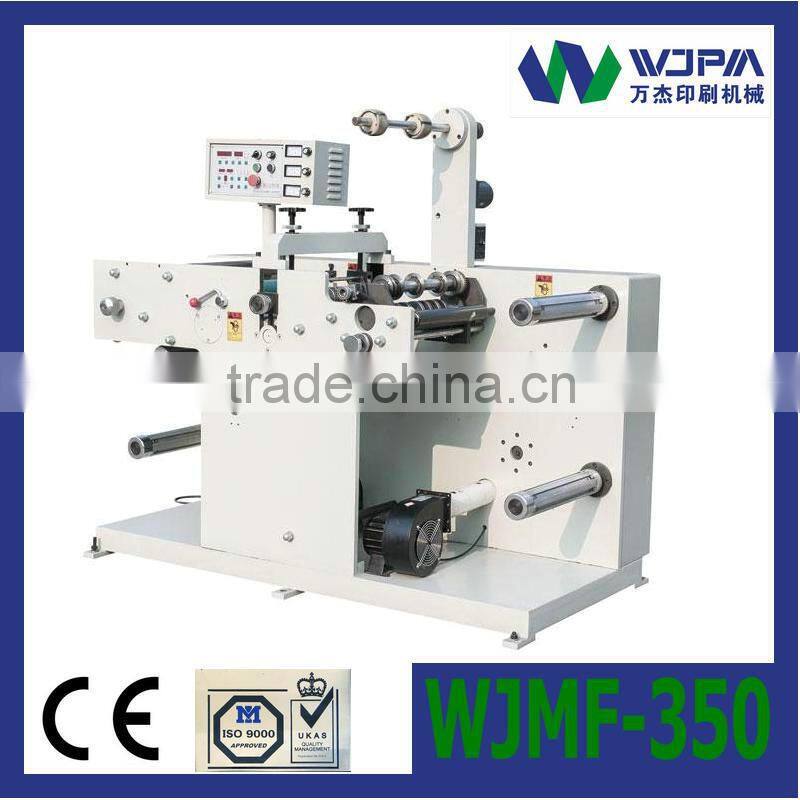 Shaftless Offset Intermittent Rotary Label Printing Machine