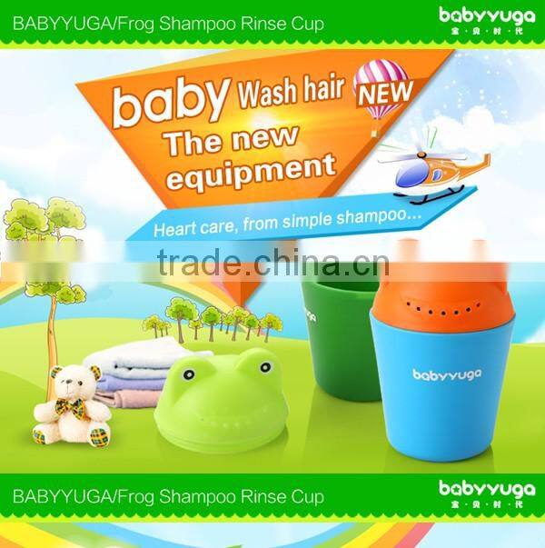 frog shape baby shampoo rinse cup