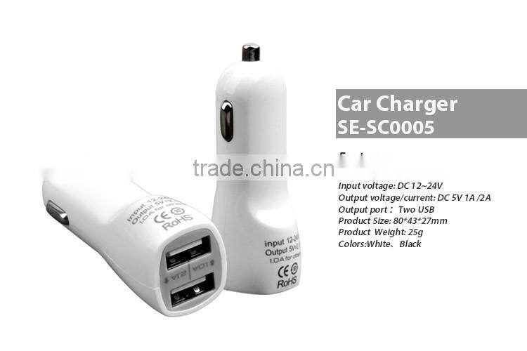 Smart car charger Cigarette car charger with 5V 2A 2 USB port