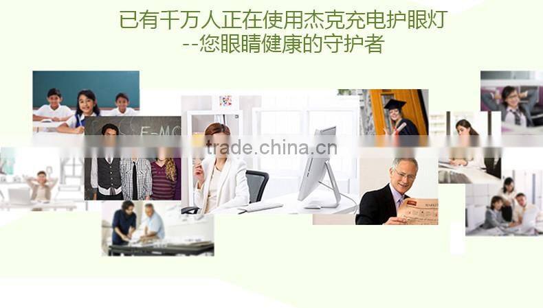 LED Table Light JK-852 Best Quality Usb Rechargeable Led Book Light Table Lamp