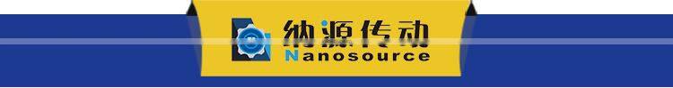 NRV F Series 90 Degree Aluminium Alloy 7.5 to 1 Reducer