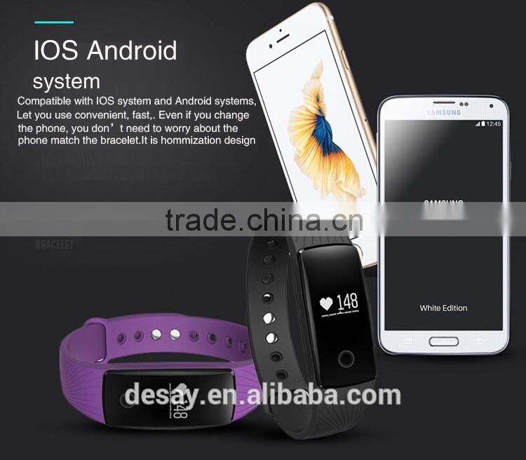 Desay Wholesale Vibration Heart Rate Bluetooh Smart Watch Bracelet DS-B510 iOS 7.1 + Android 4.3 +