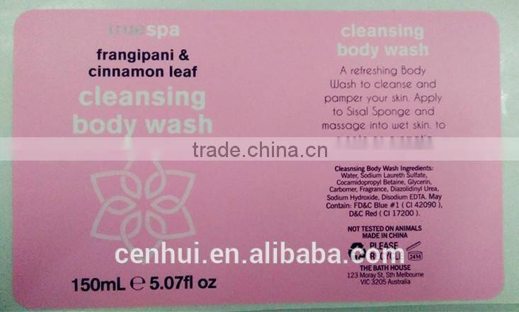sticker manufacturer custom high quality warranty sticker