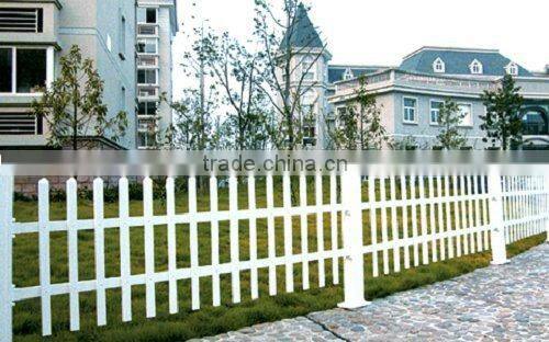 OUMEIJIA FANTASTIC AMD FASHION PVC FENCE