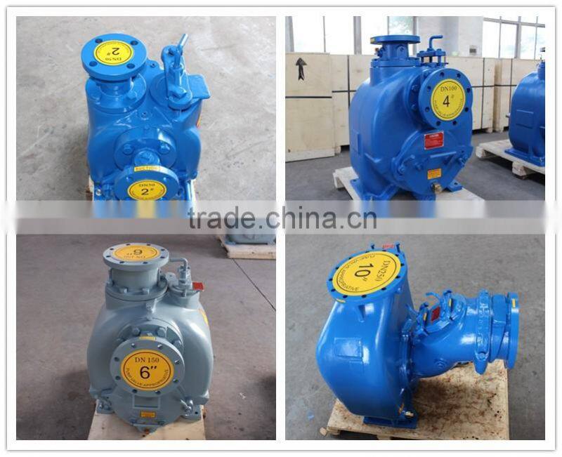 JT series self priming horizintal centrifugal pump
