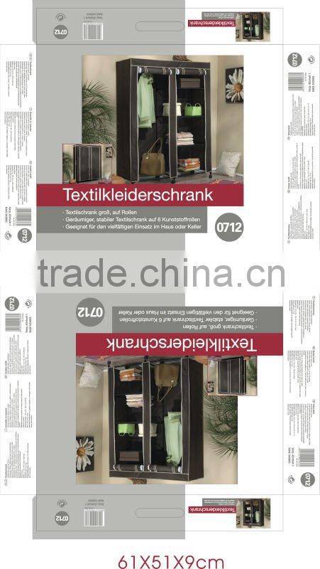 simple constructed stackable portable wardrobe/closet