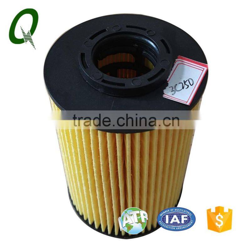 Fuel oil filters 2632-03c250 for trucks