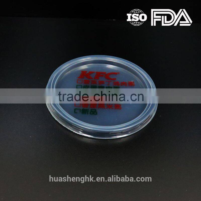 Quality Guarantee 110mm Plastic Lid for Bowl