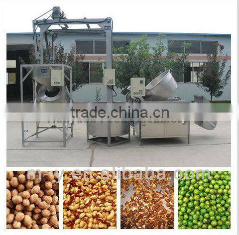industrial peanut frying production line