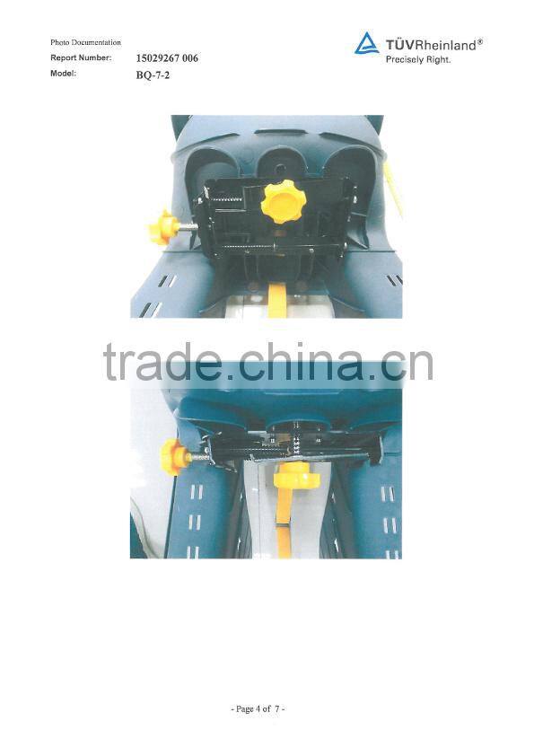 BQ-7-2 bicycle parts