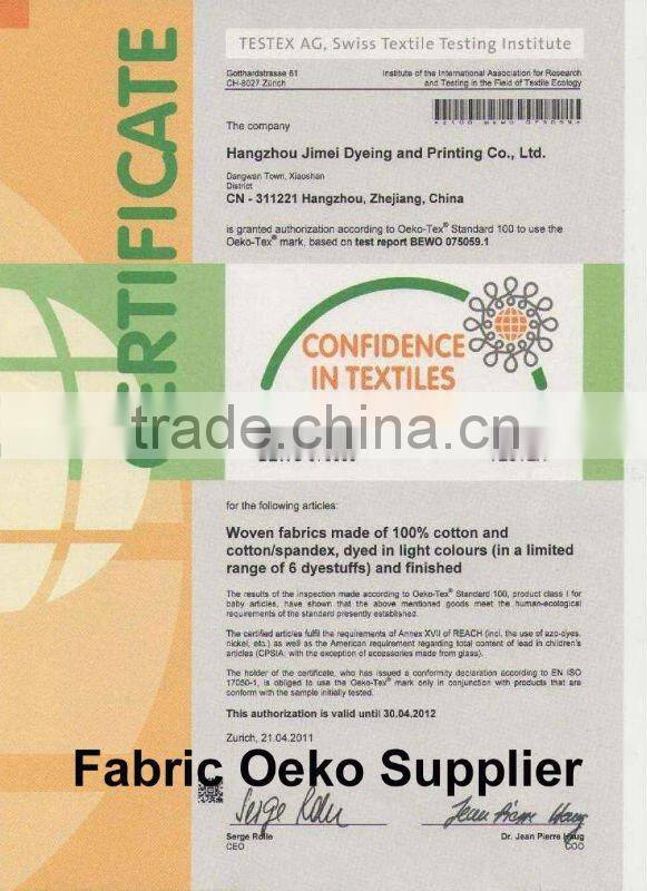 New Ladies' colored denim jeans (DS120192)