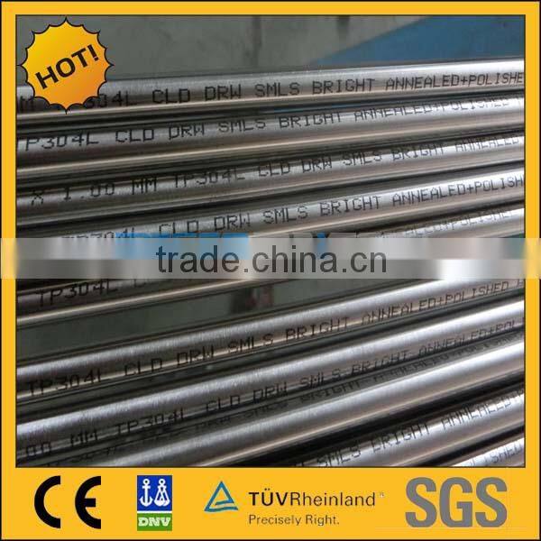 Stainless steel 317L seamless bright annealed tubing