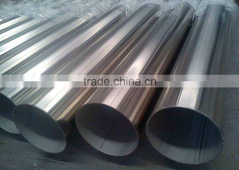 stainless steel pipe