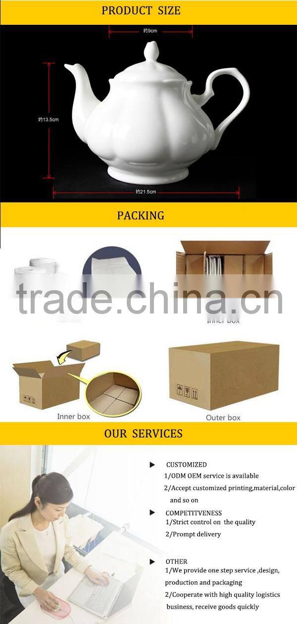 1000ML Western Style Coffee Pot,Afternoon Tea Pot