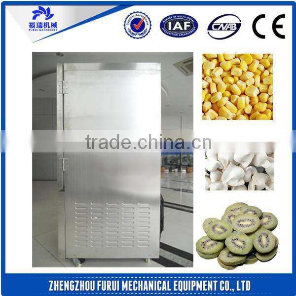 good quality hot sale blast freezer unit