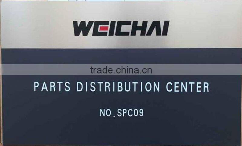 Shacman truck, shacman relay,81.25902.0459 relay, shacman original parts relay, 10A relay, Hot sale genuine SHACMAN 24V relay