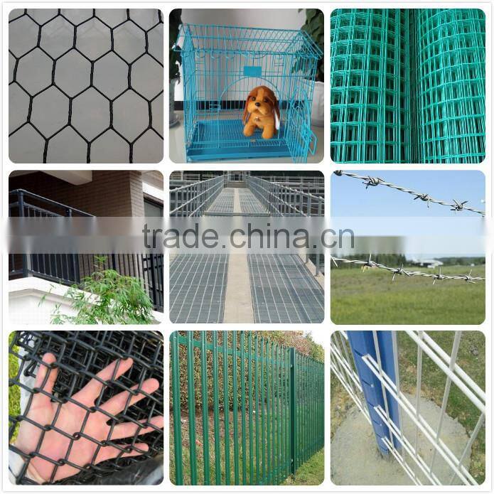 Low Carbon G255/30/50 Steel Bar Grating