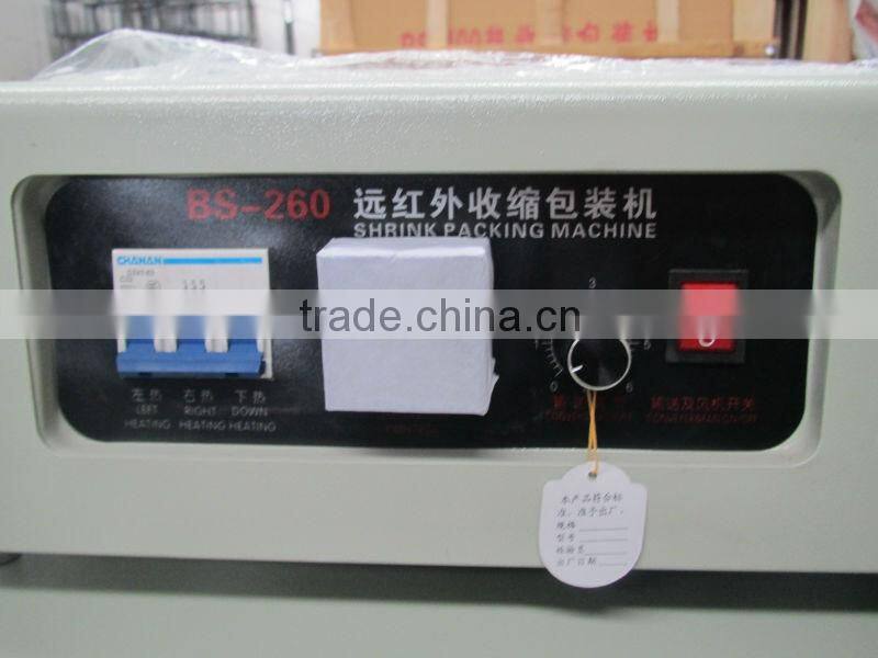 BS-A450 Thermal Shrink Packing Machine