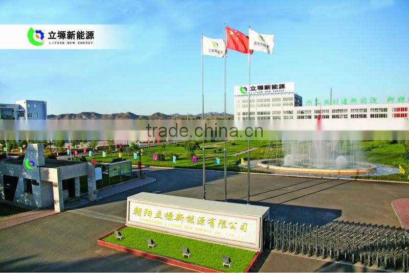 60Ah li ion battery cell