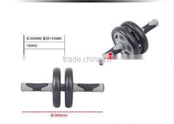 Exerceise Wheels Wheels From Trains Leg Exercise Wheel