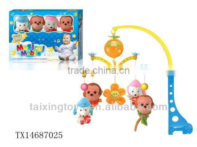 Newest remote control and voice control Baby Bed Bell Toys with music