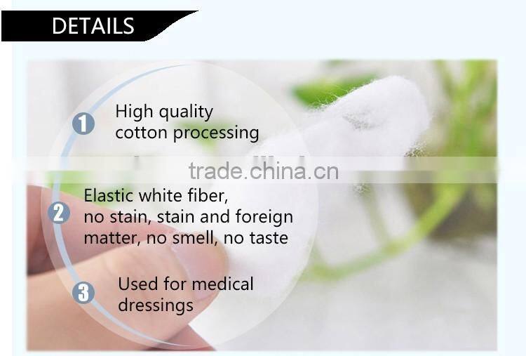 Gold Supplier free Sample cotton balls baby