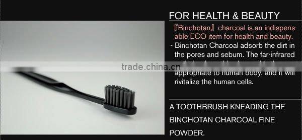 Japanese very popular beauty toothbrush Charcoal Toothbrush 170mm