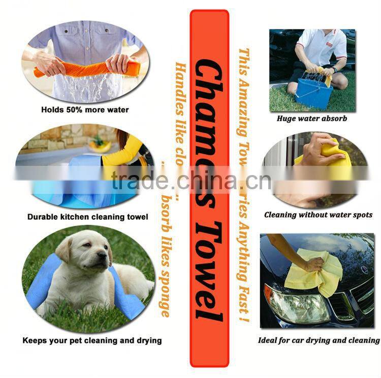 Tube packed pva chamois deerskin car cleaning towel