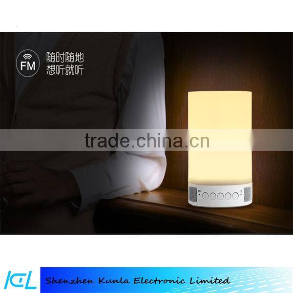 Wireless smart bluetooth lighting with speaker and alarm clock smart LED table bluetooth lamp with longtime