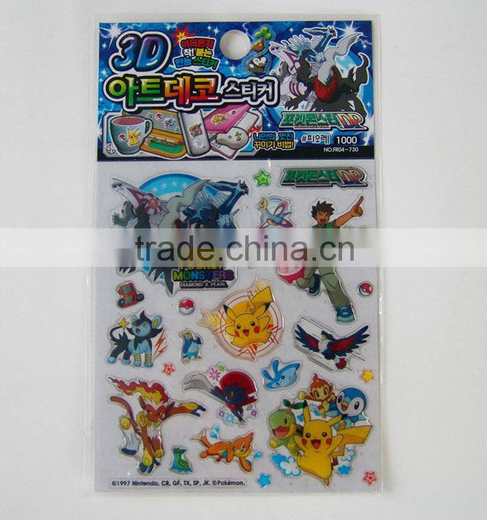 New product cheap custom clear epoxy fridge manget sticker for home decor