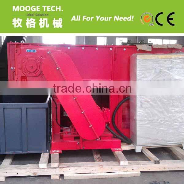 waste wood block shredder machine