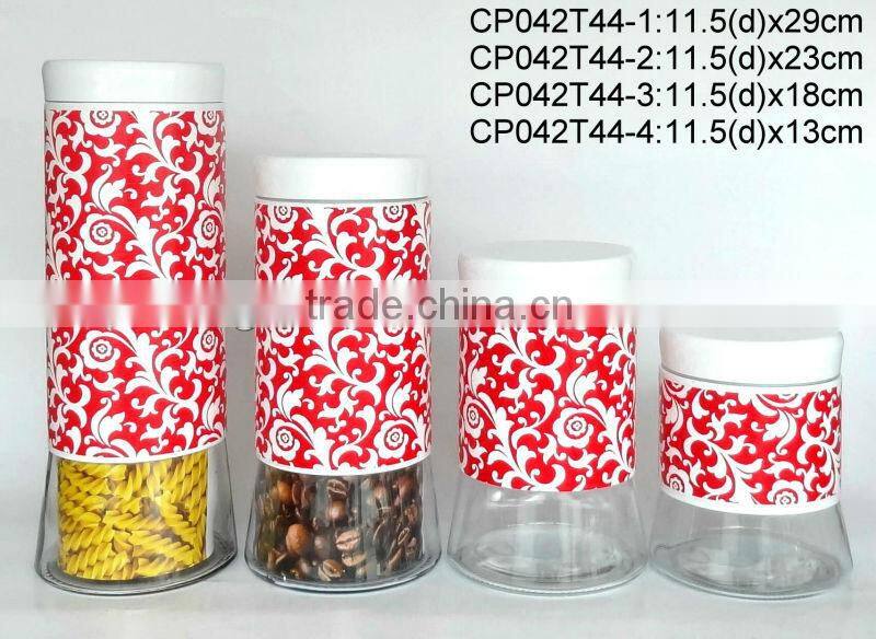 CP042T45 round glass jar with metal casing glassware