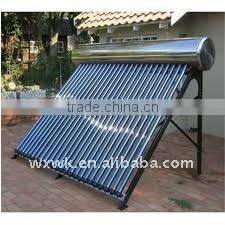 Non-pressure solar water heater