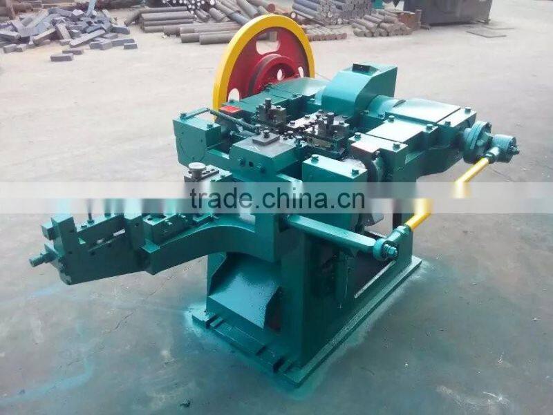 nail making machine swallow tail model