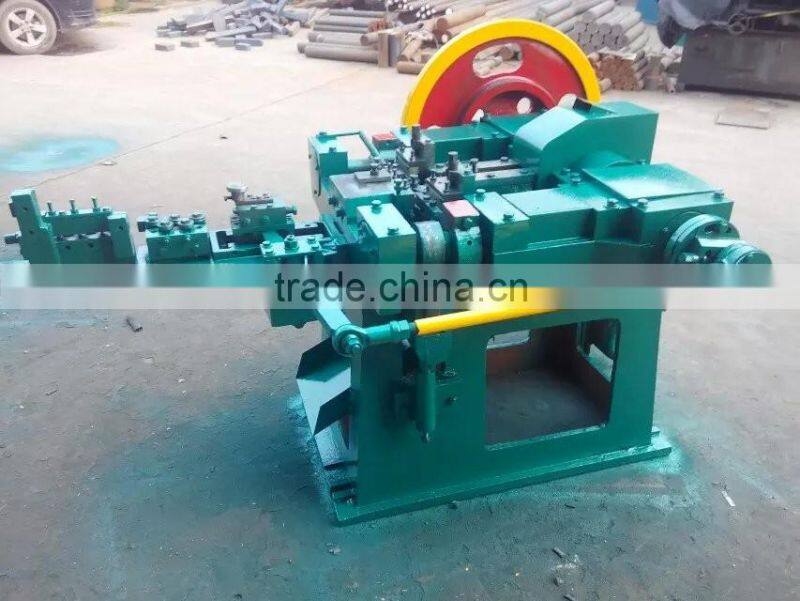 nail making machine swallow tail model
