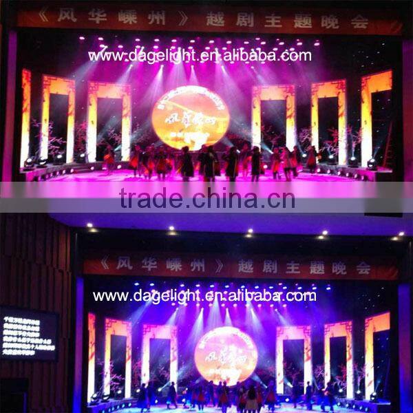alibaba best sellers 15R rotating disco lights beam moving 330W