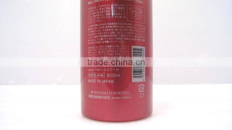 /SHIKIORIORI/ Best Camellia Oil Hair Care Shampoo names Made in Japan TC-005-17