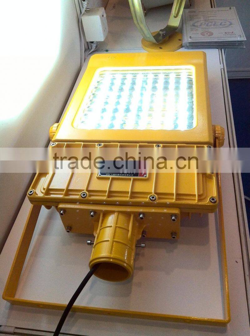 Best China LED explosion-proof energy-efficient floodlight lamp (IIB,IIC,DIP
